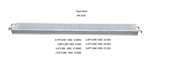 China Metal el tablón de acero del andamio para el sistema del andamio del ringlock, 3.07/2.57/2.07/1.57/1.4/1.06/1/0.7m proveedor